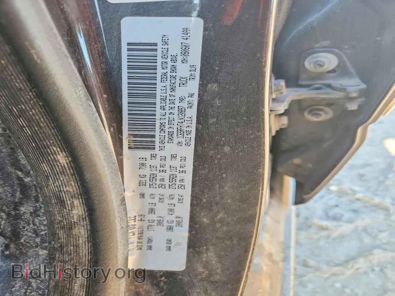2020 RAM 1500 - VIN: 1C6SRFHT4LN120897 - Фото 12