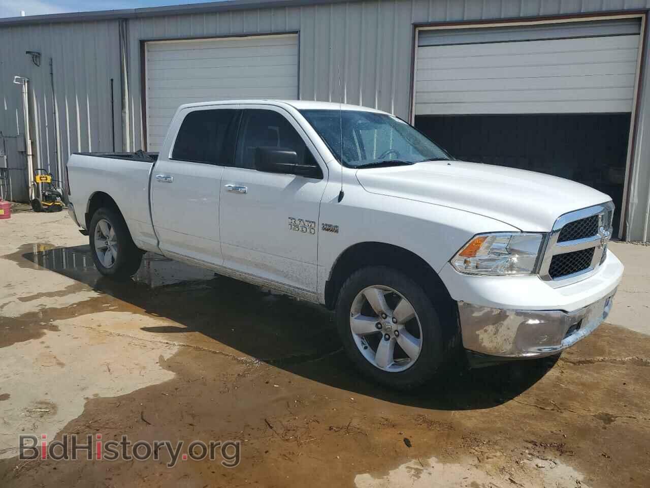 2017 RAM 1500 - VIN: 1C6RR7TT7HS663519 - Фото 4
