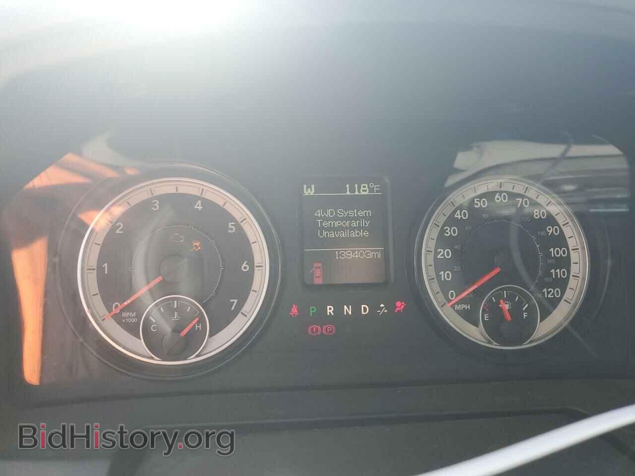 2017 RAM 1500 - VIN: 1C6RR7TT7HS663519 - Фото 9