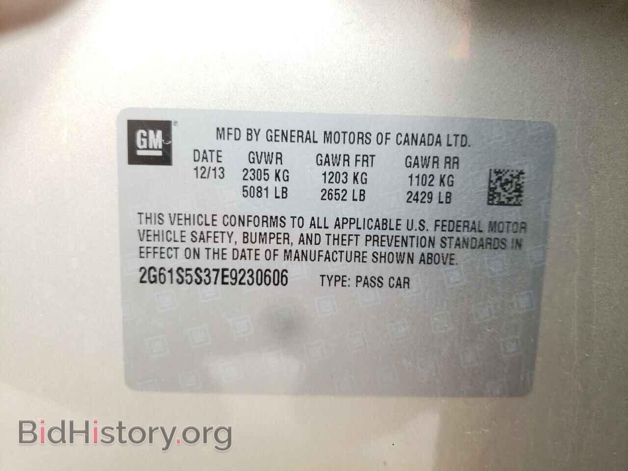 2014 CADILLAC XTS - VIN: 2G61S5S37E9230606 - Фото 10