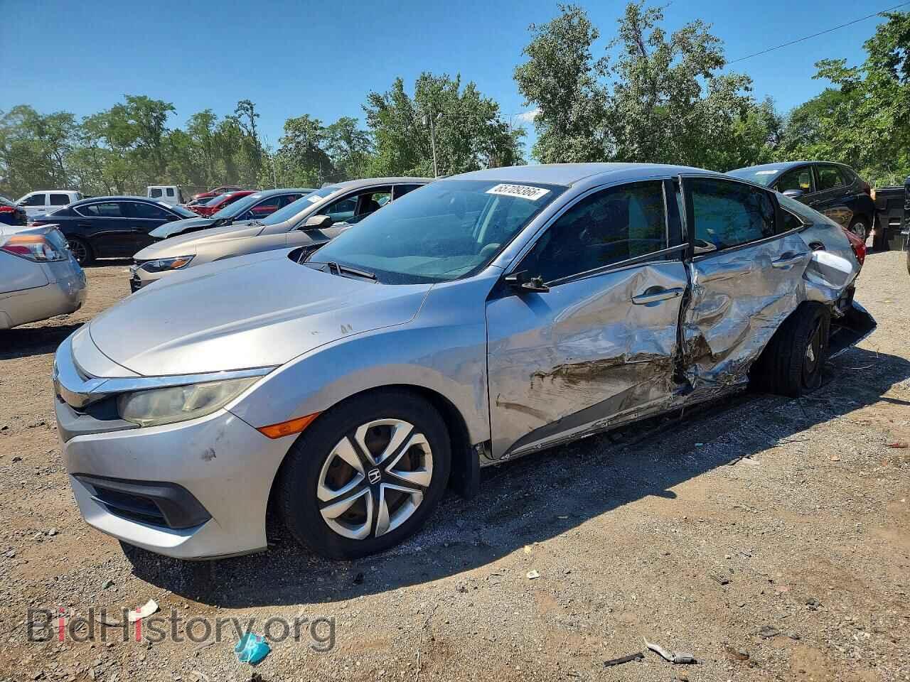 Фотография 19XFC2F54GE079190 - HONDA CIVIC 2016