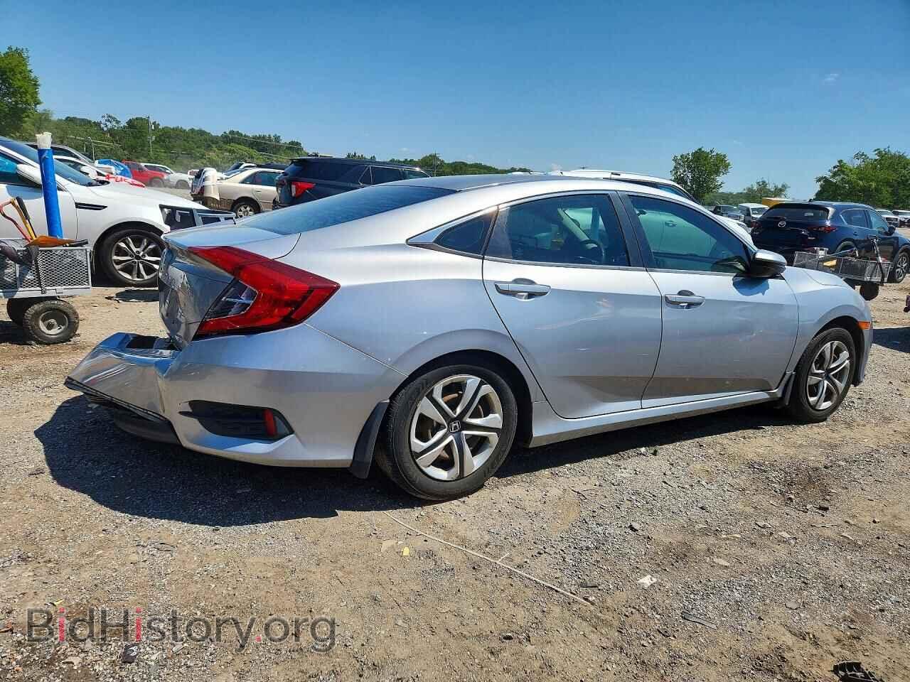 2016 HONDA CIVIC - VIN: 19XFC2F54GE079190 - Photo 3