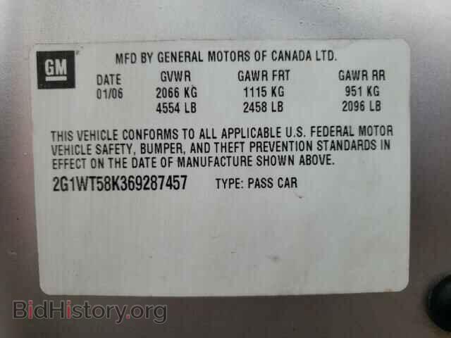 2006 CHEVROLET IMPALA - VIN: 2G1WT58K369287457 - Фото 10