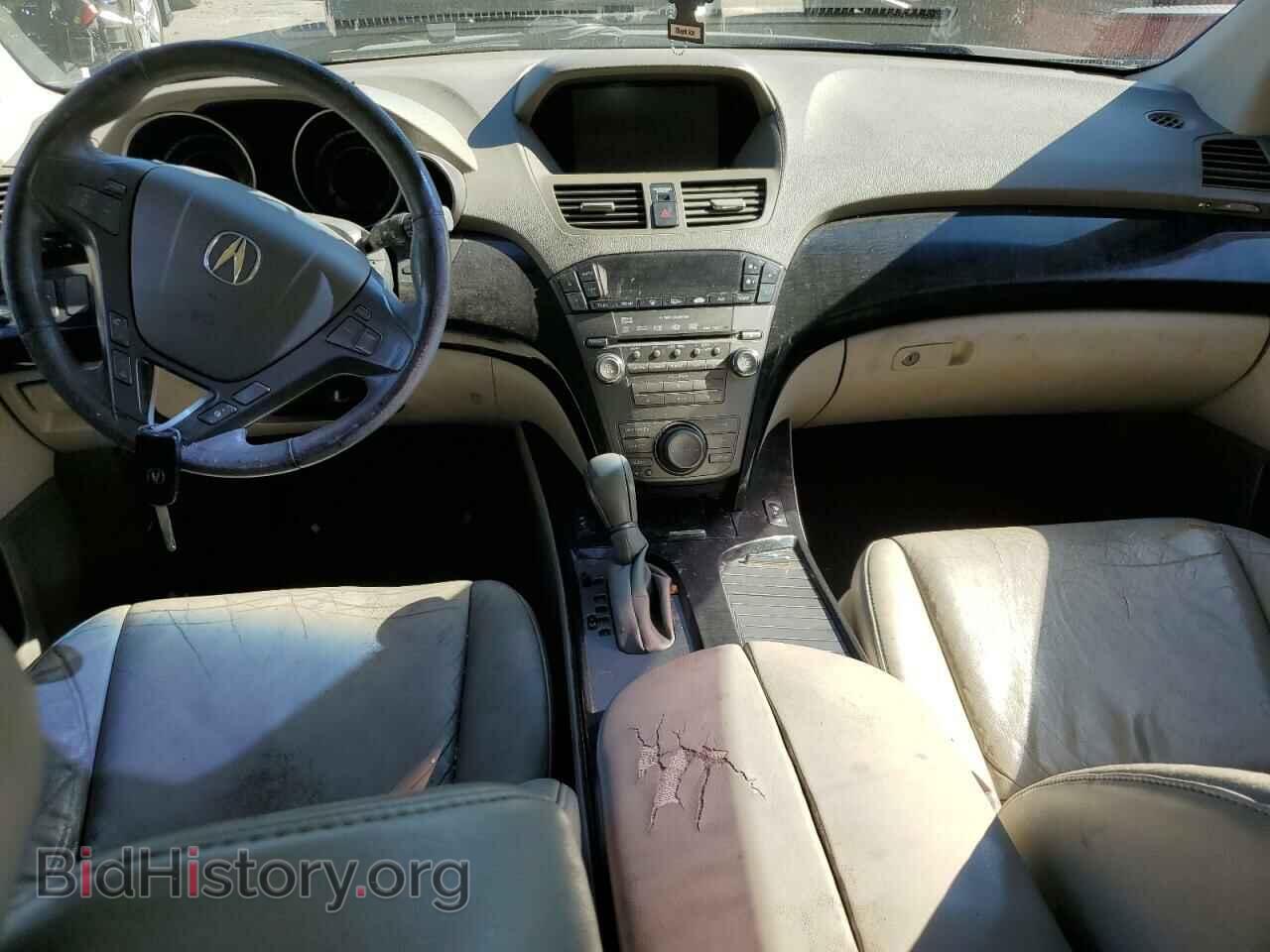 2008 ACURA MDX - VIN: 2HNYD28358H500075 - Фото 8