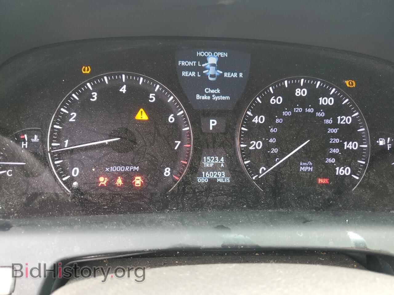 2012 LEXUS LS460 - VIN: JTHBL5EF6C5113130 - Фото 9
