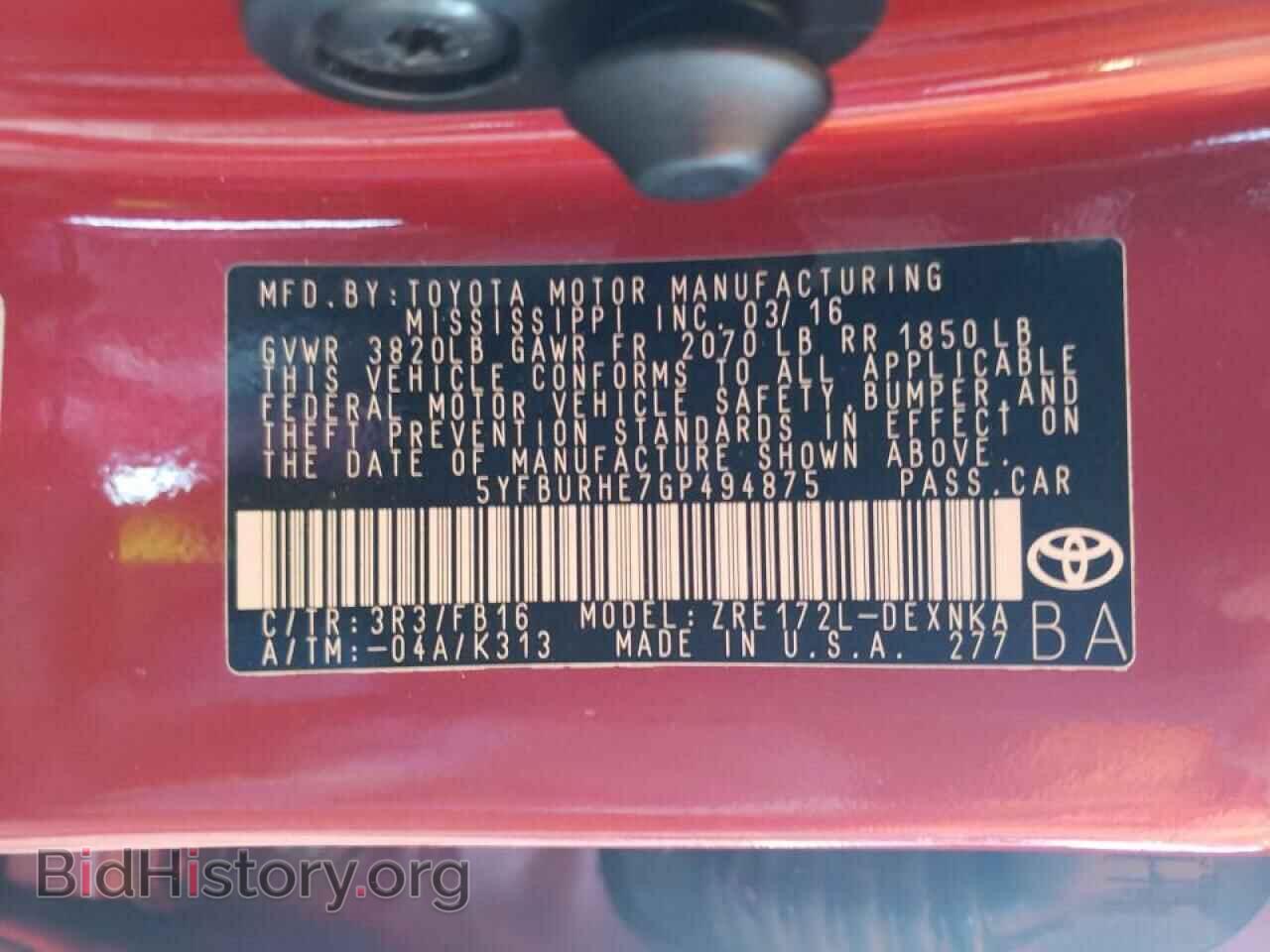 2016 TOYOTA COROLLA - VIN: 5YFBURHE7GP494875 - Фото 10