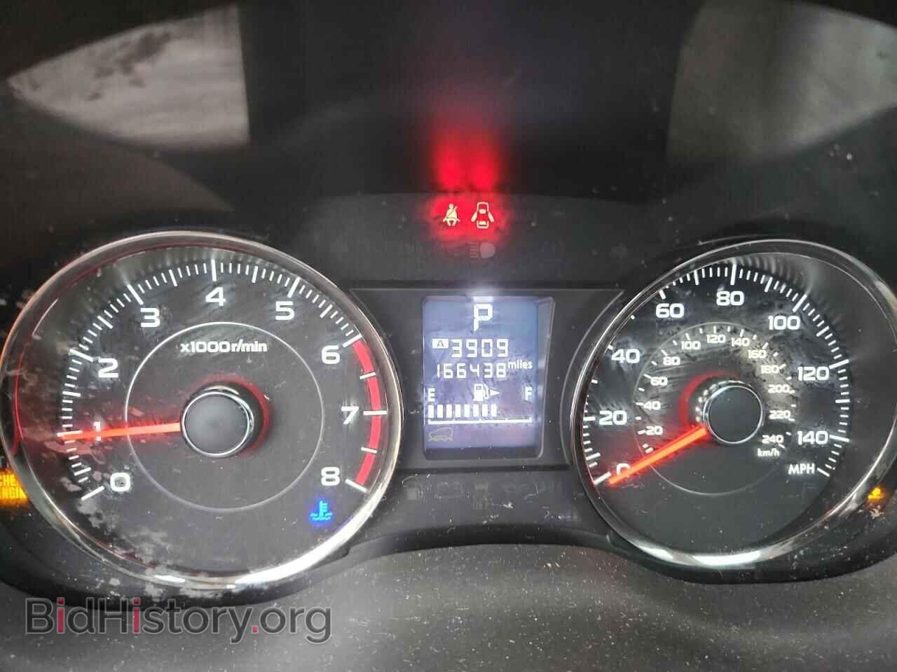 2015 SUBARU FORESTER - VIN: JF2SJAUC5FH457026 - Фото 9