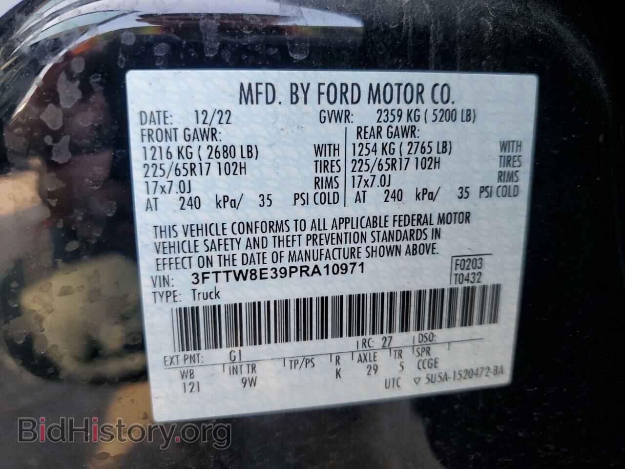 2023 FORD MAVERICK - VIN: 3FTTW8E39PRA10971 - Фото 12