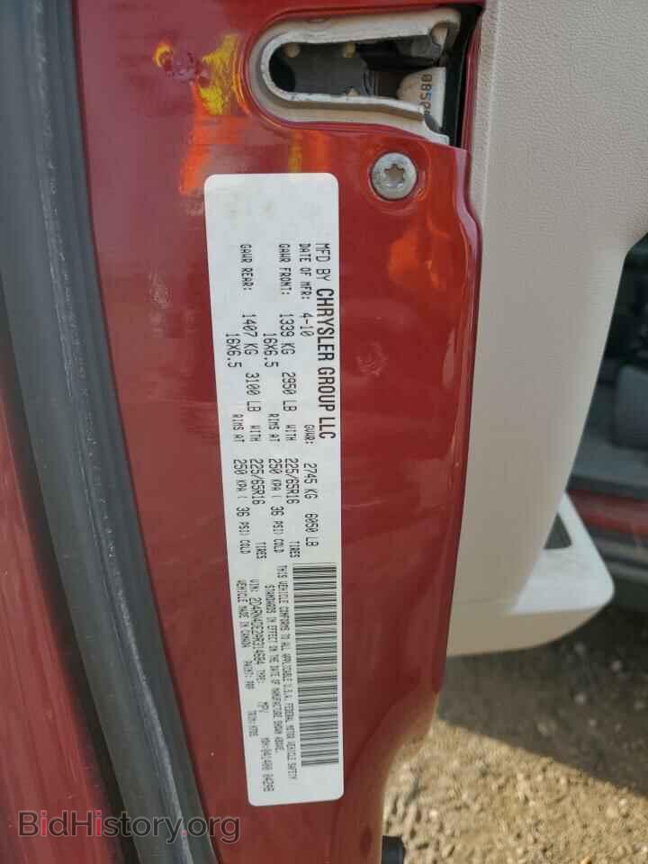 2010 DODGE CARAVAN - VIN: 2D4RN4DE2AR314684 - Photo 13