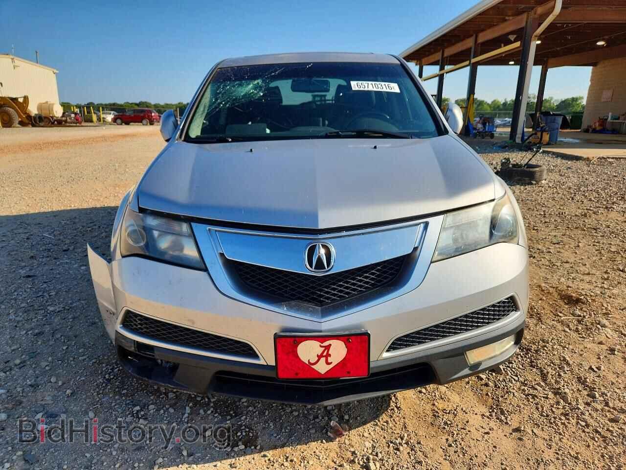 2013 ACURA MDX - VIN: 2HNYD2H28DH512089 - Photo 5