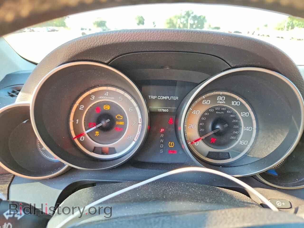 2013 ACURA MDX - VIN: 2HNYD2H28DH512089 - Photo 9