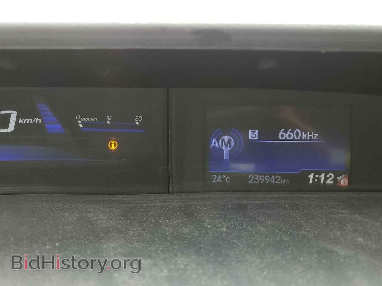 2014 HONDA CIVIC - VIN: 2HGFB2F4XEH042206 - Фото 9