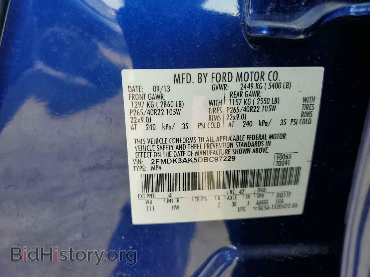 2013 FORD EDGE - VIN: 2FMDK3AK5DBC97229 - Фото 13