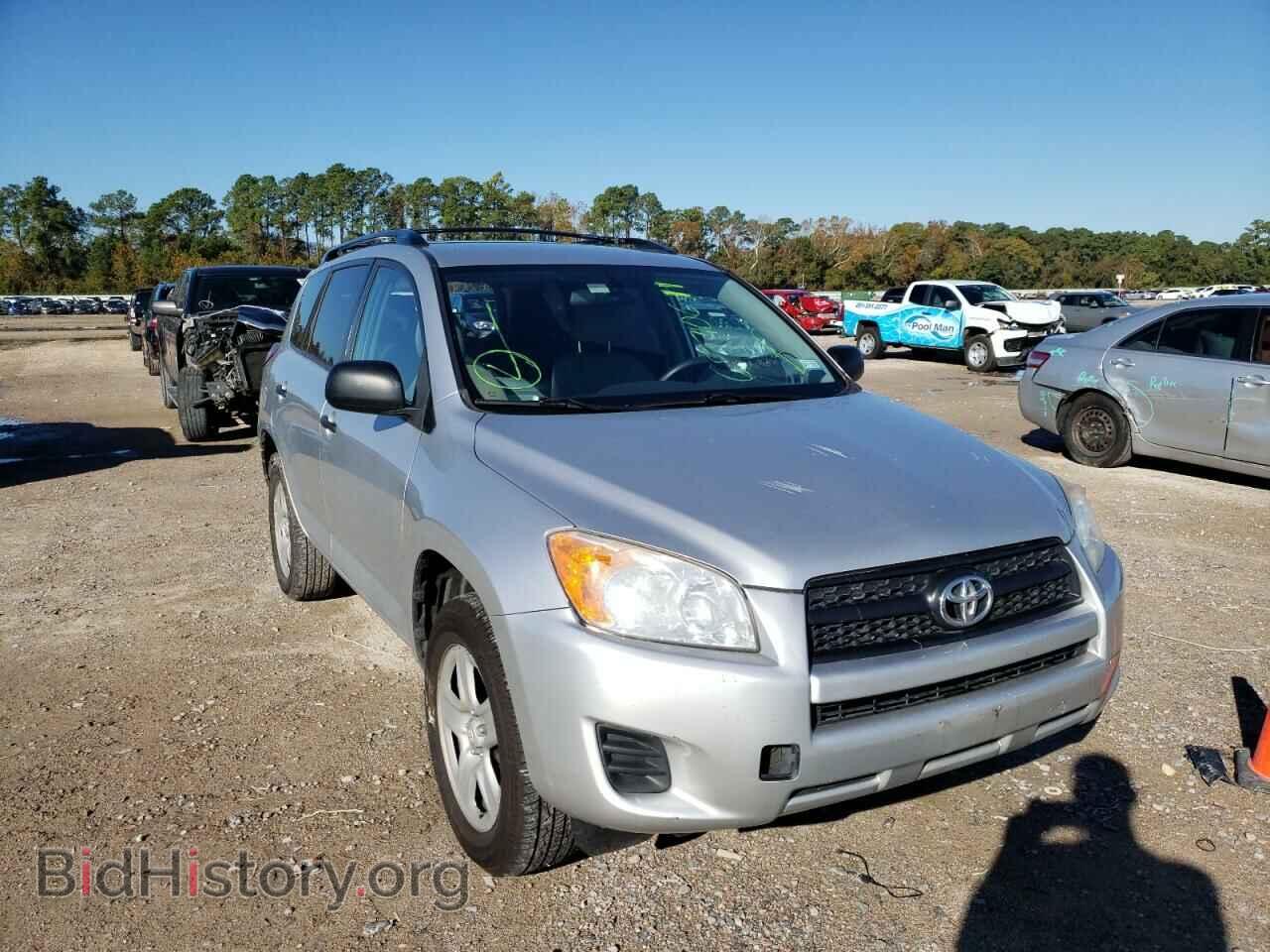 Фотография 2T3BF4DV7CW184860 - TOYOTA RAV4 2012