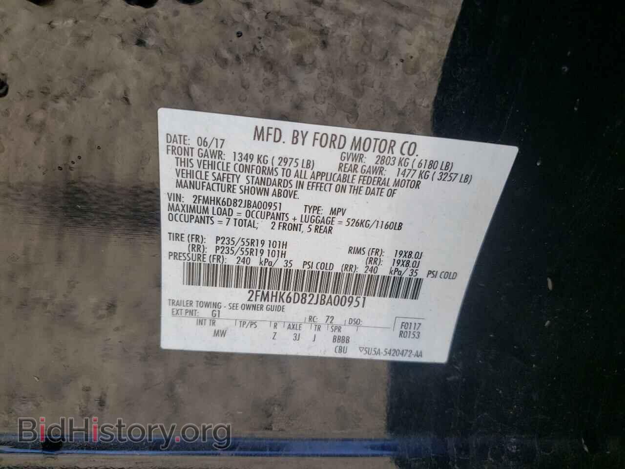 2018 FORD FLEX - VIN: 2FMHK6D82JBA00951 - Photo 10