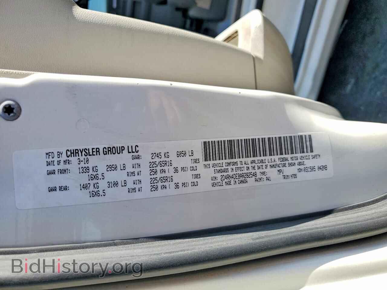 2010 DODGE CARAVAN - VIN: 2D4RN4DE8AR282548 - Фото 13