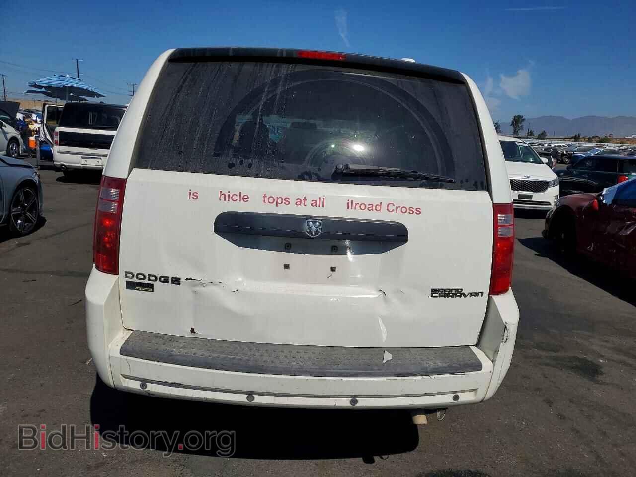 2010 DODGE CARAVAN - VIN: 2D4RN4DE8AR282548 - Фото 6