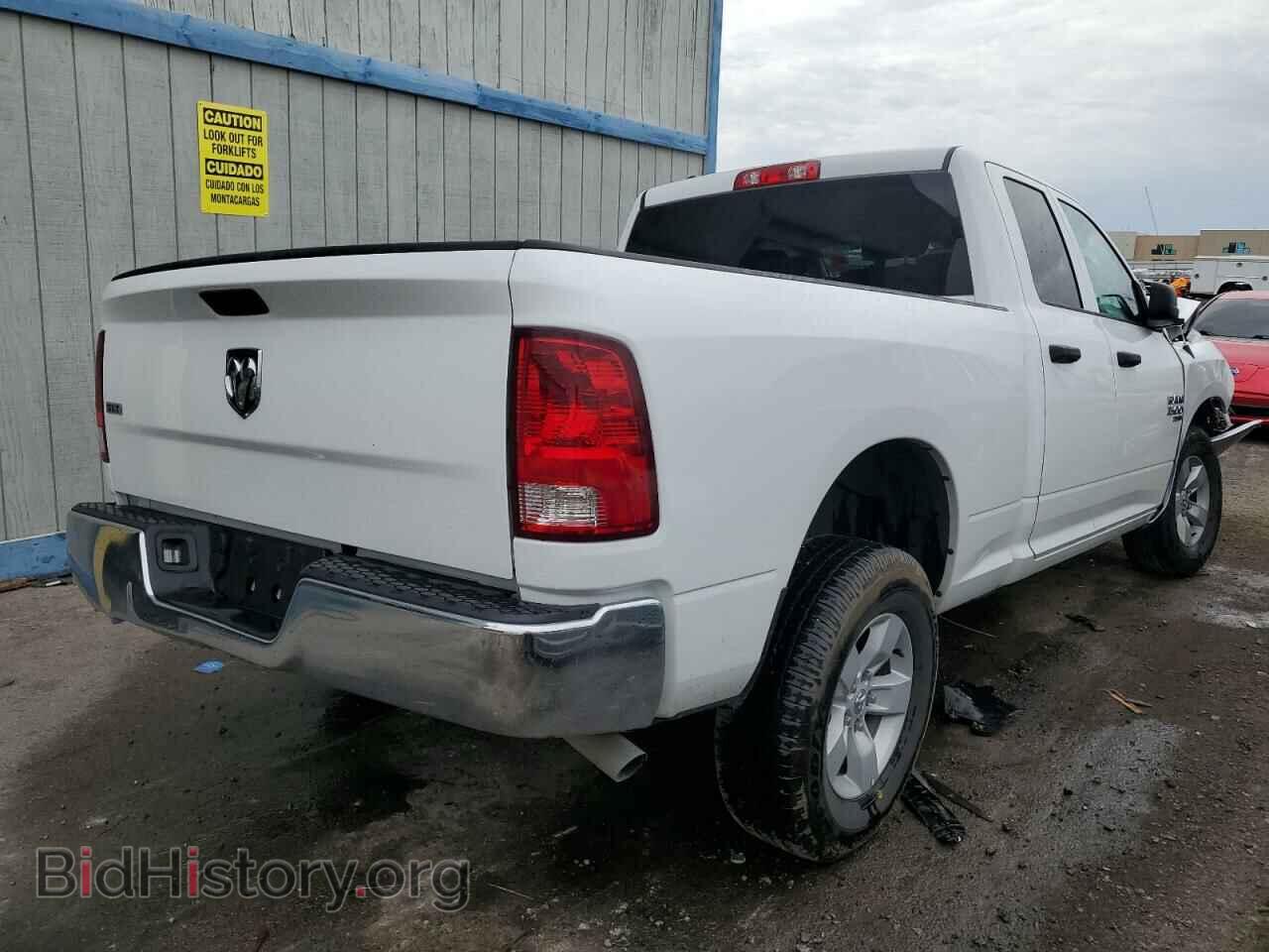 2024 RAM 1500 - VIN: 1C6RR6GG0RS128024 - Фото 3