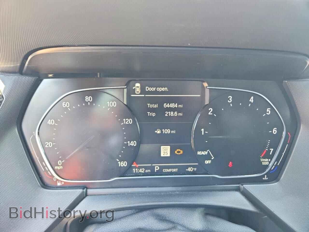 2020 BMW 2 SERIES - VIN: WBA73AK00L7F52229 - Photo 9