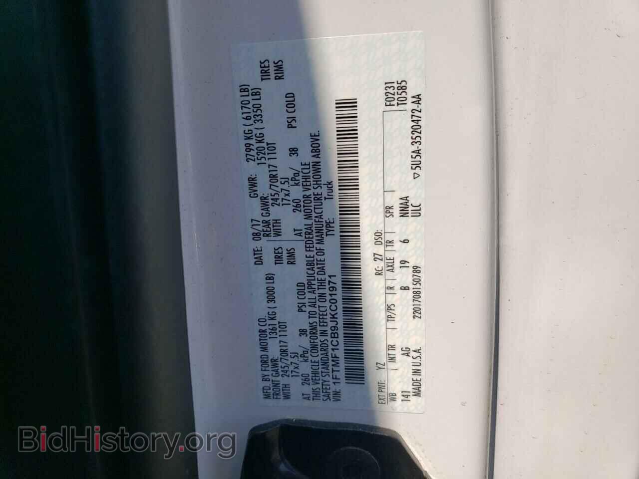 2018 FORD All Models - VIN: 1FTMF1CB9JKC01971 - Photo 12