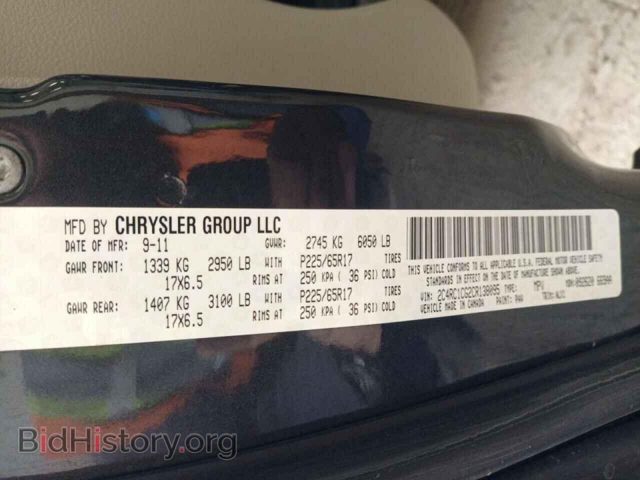 2012 CHRYSLER MINIVAN - VIN: 2C4RC1CG2CR138095 - Фото 10