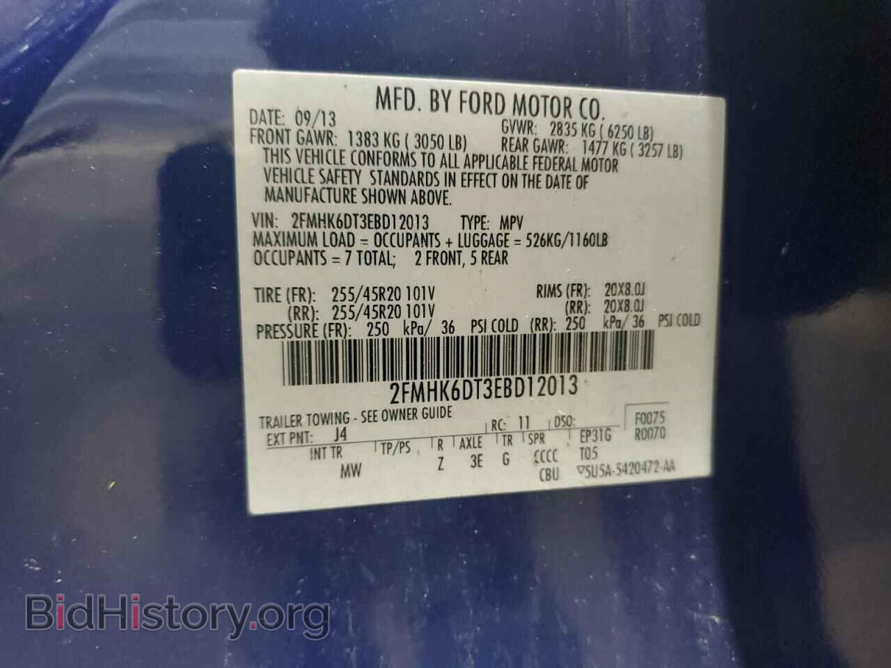 2014 FORD FLEX - VIN: 2FMHK6DT3EBD12013 - Photo 14