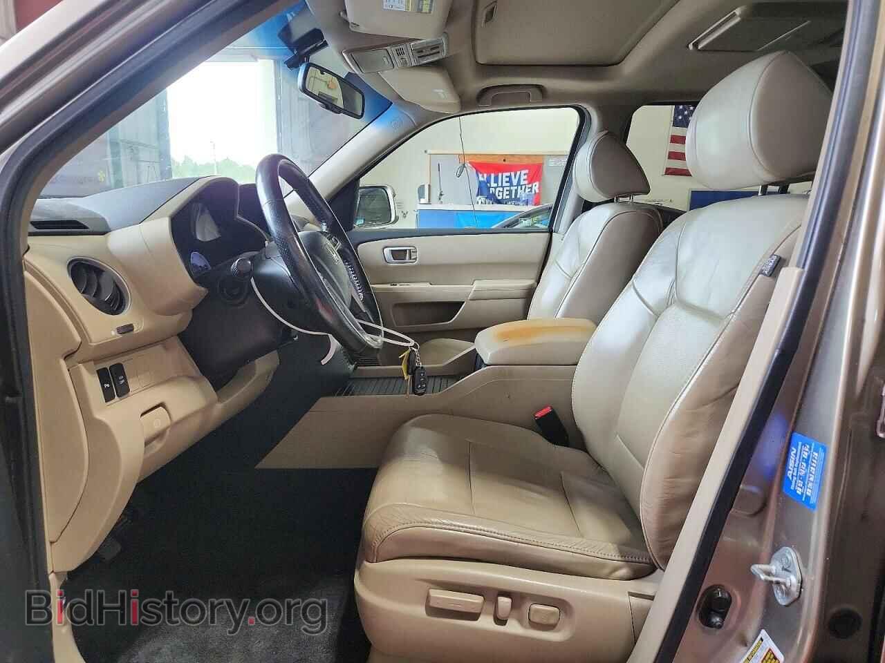 2011 HONDA PILOT - VIN: 5FNYF4H97BB072037 - Photo 7