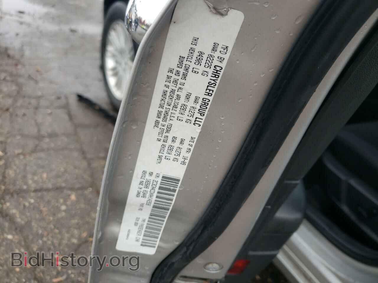 2010 CHRYSLER 300 - VIN: 2C3CA4CDXAH142938 - Фото 10