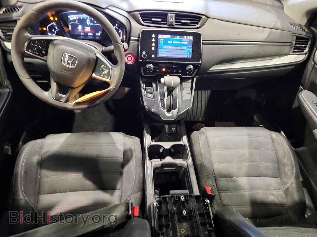 2017 HONDA CRV - VIN: 2HKRW2H23HH108683 - Фото 8