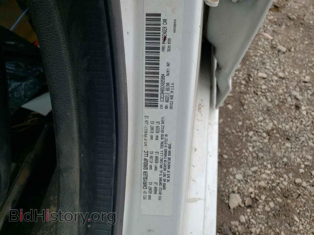 2012 CHRYSLER 200 - VIN: 1C3CCBAB5CN325884 - Фото 10