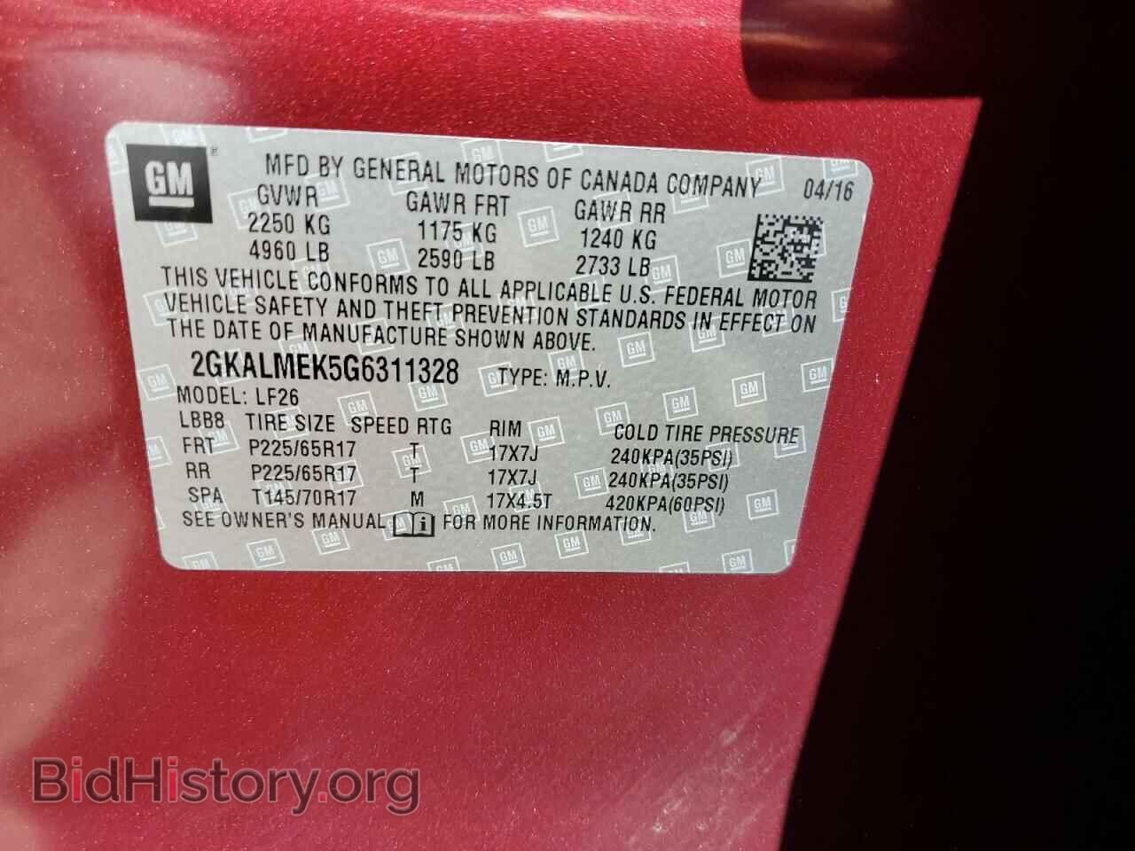 2016 GMC TERRAIN - VIN: 2GKALMEK5G6311328 - Фото 12