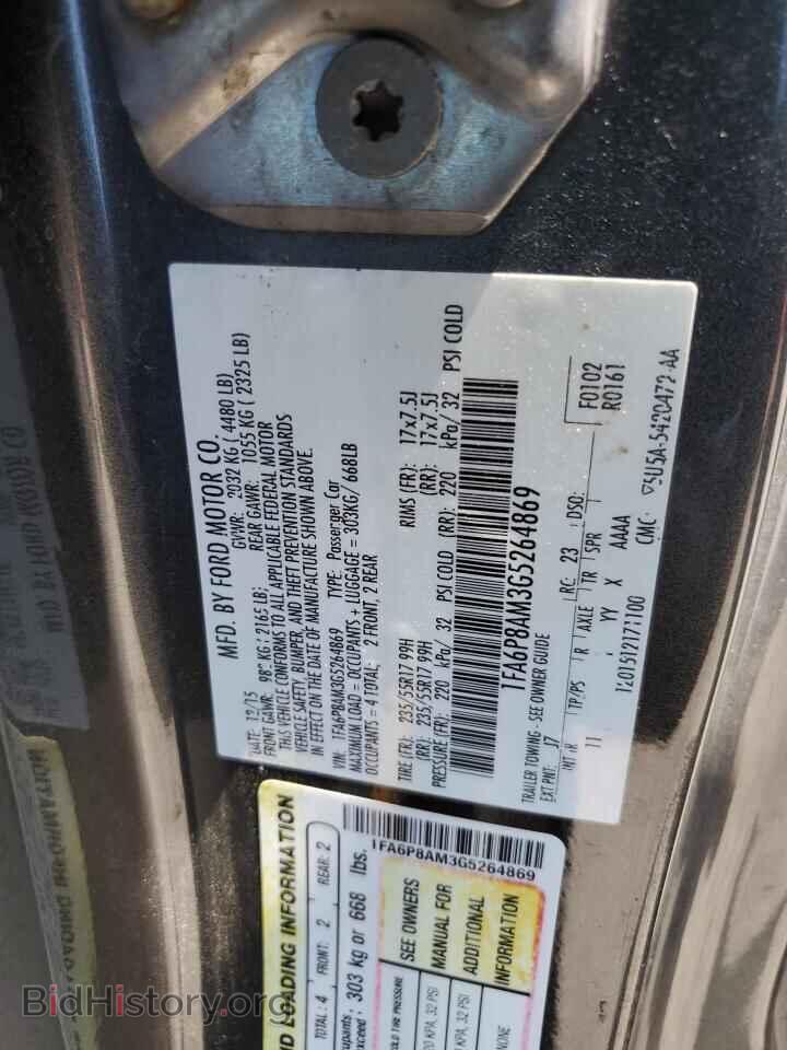 2016 FORD ALL Models - VIN: 1FA6P8AM3G5264869 - Photo 12