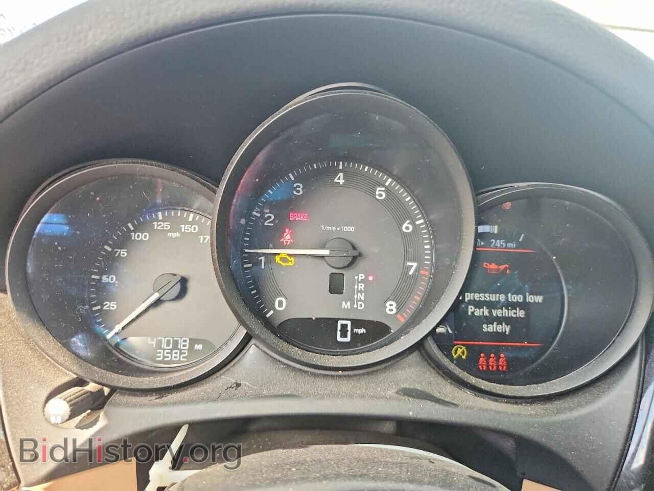 2023 PORSCHE MACAN - VIN: WP1AA2A53PLB06523 - Photo 9