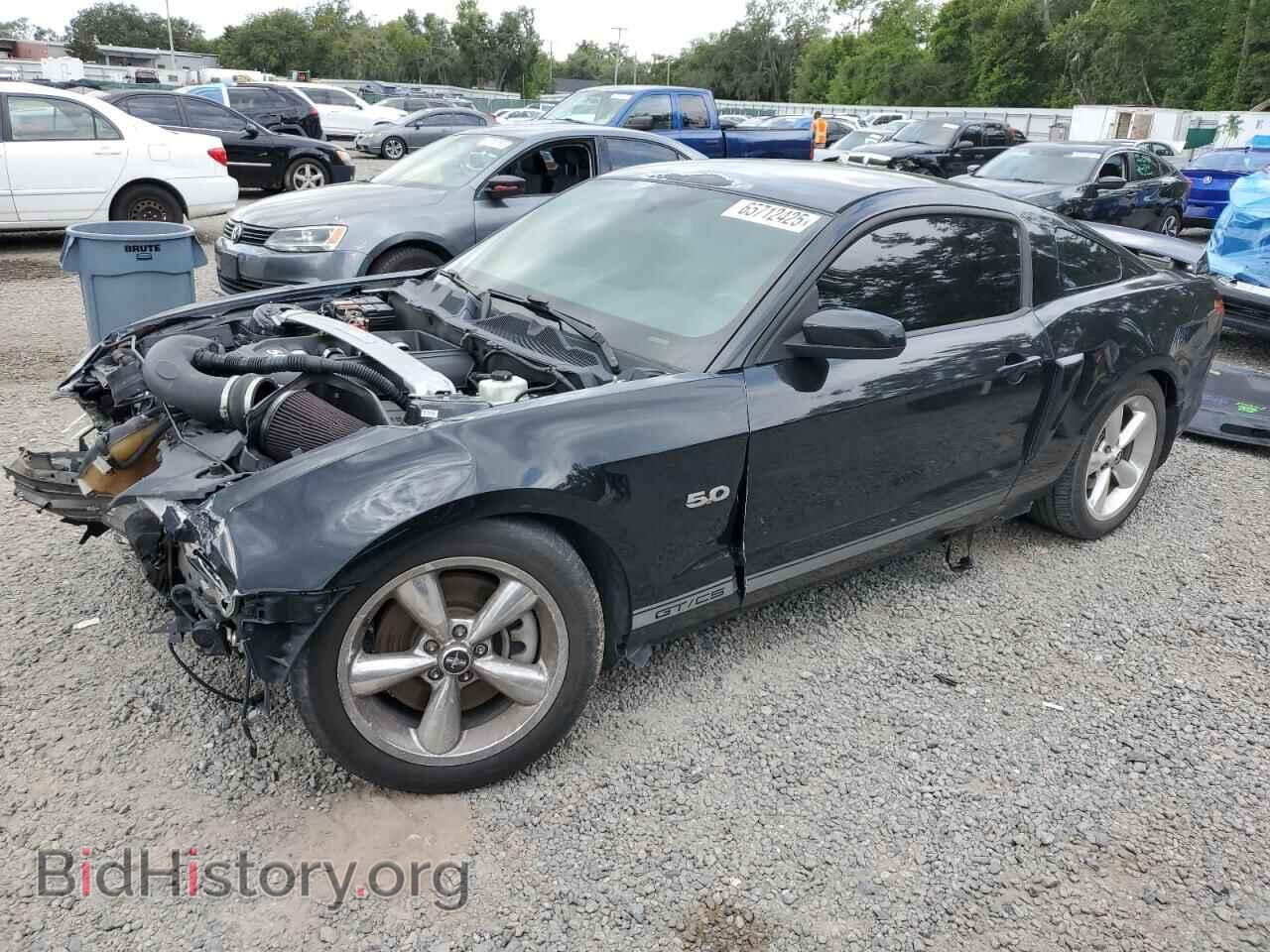 Photo 1ZVBP8CF3E5308774 - FORD MUSTANG 2014