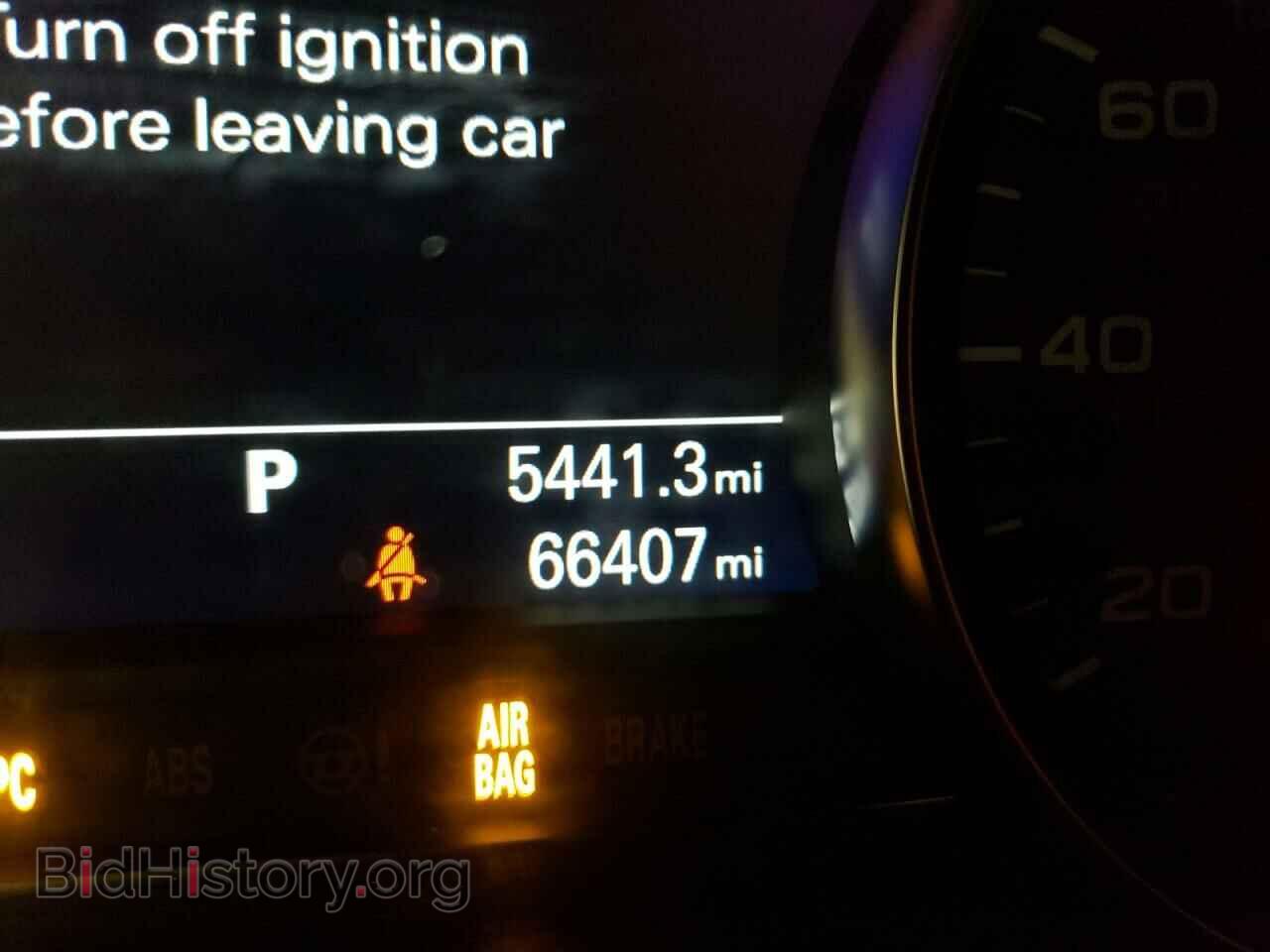 2014 AUDI A8 - VIN: WAURGAFD5EN007617 - Фото 8