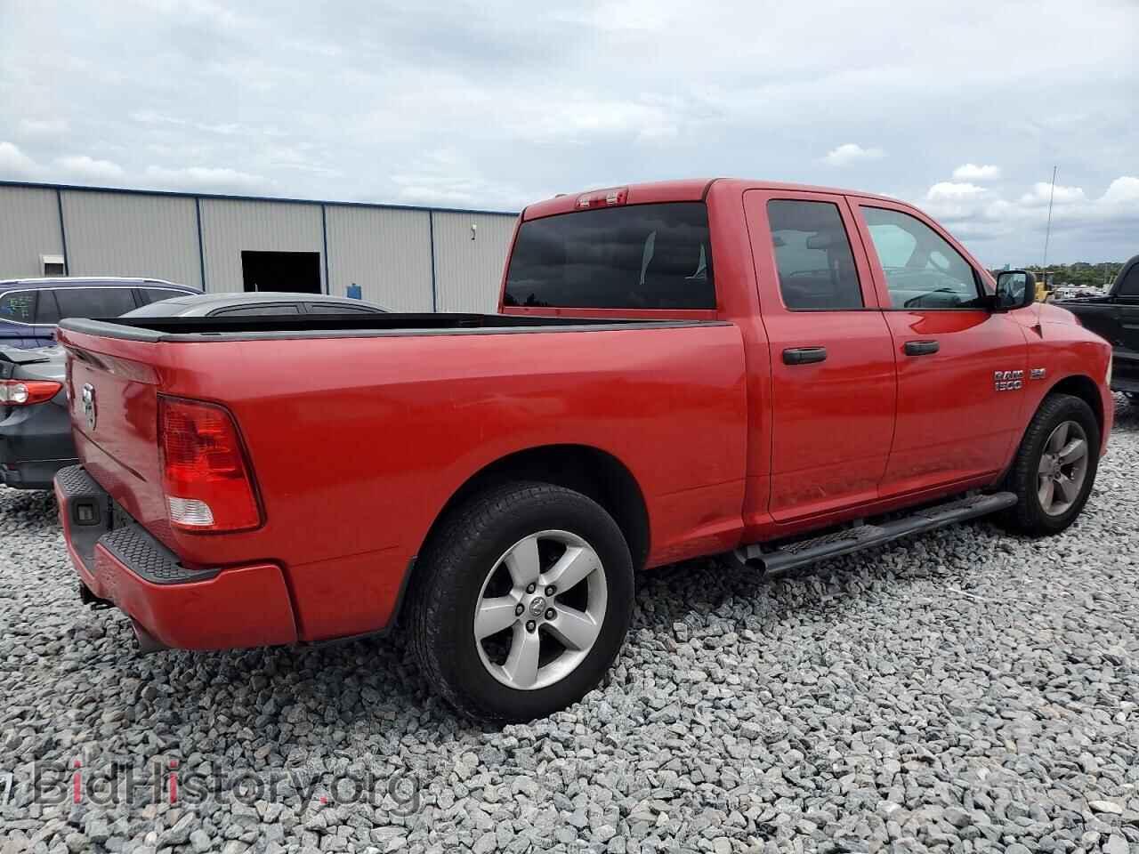 2015 RAM 1500 - VIN: 1C6RR6FT2FS523896 - Фото 3