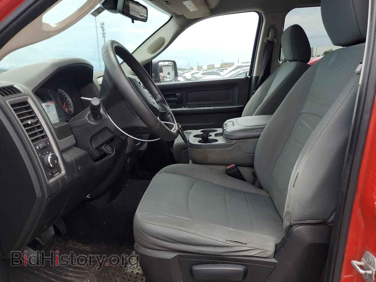 2015 RAM 1500 - VIN: 1C6RR6FT2FS523896 - Фото 7