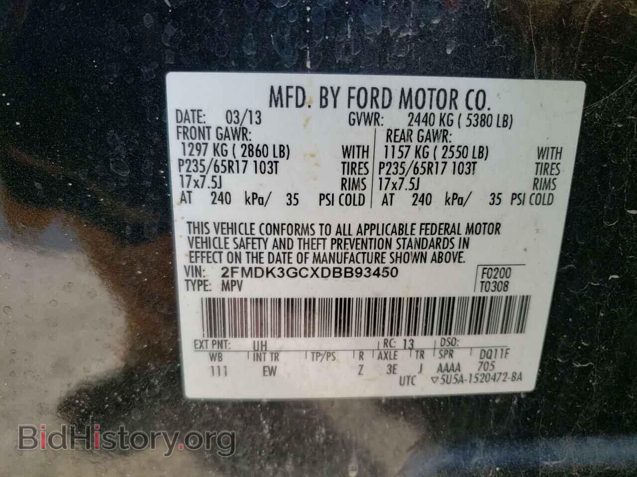 2013 FORD EDGE - VIN: 2FMDK3GCXDBB93450 - Photo 10