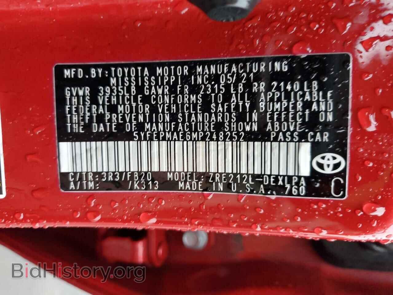 2021 TOYOTA COROLLA - VIN: 5YFEPMAE6MP248252 - Фото 13
