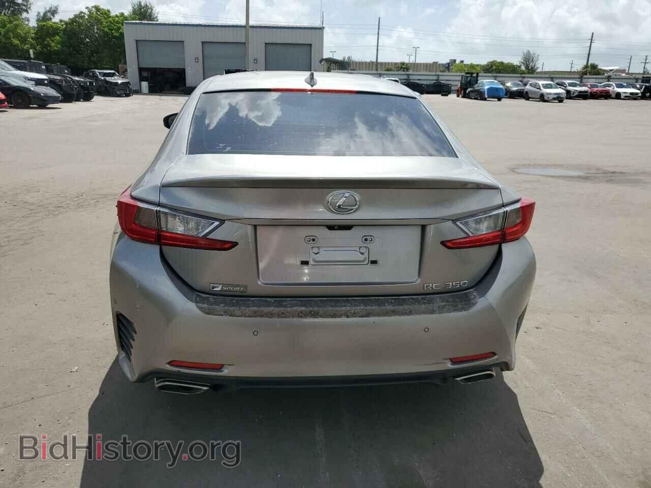 2015 LEXUS RX350 - VIN: JTHHE5BC7F5001830 - Фото 6