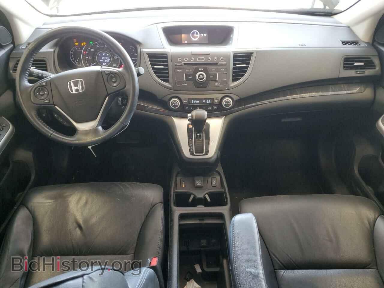 2014 HONDA CRV - VIN: 2HKRM4H74EH723512 - Фото 8
