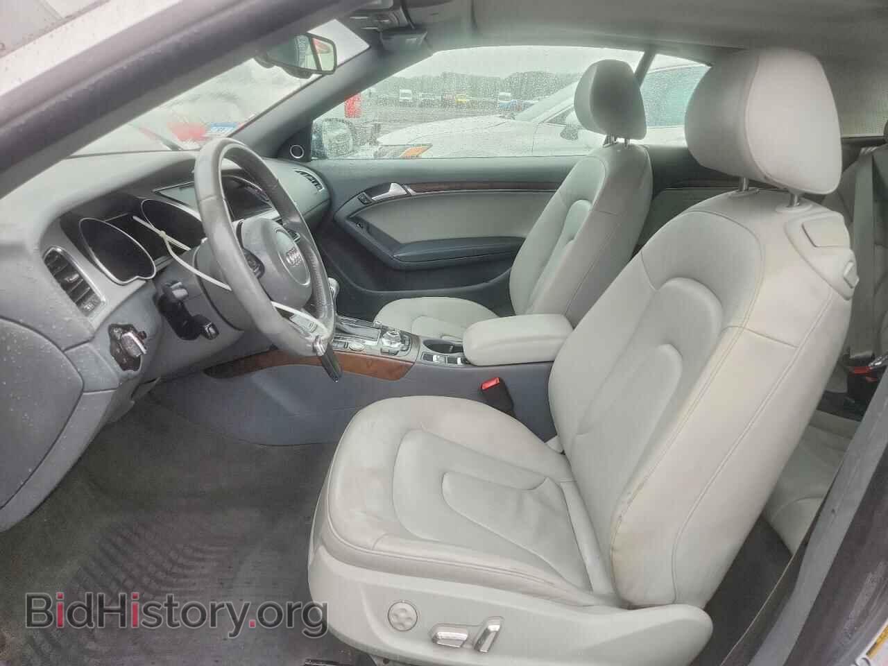2016 AUDI A5 - VIN: WAUM2AFH1GN004681 - Photo 7