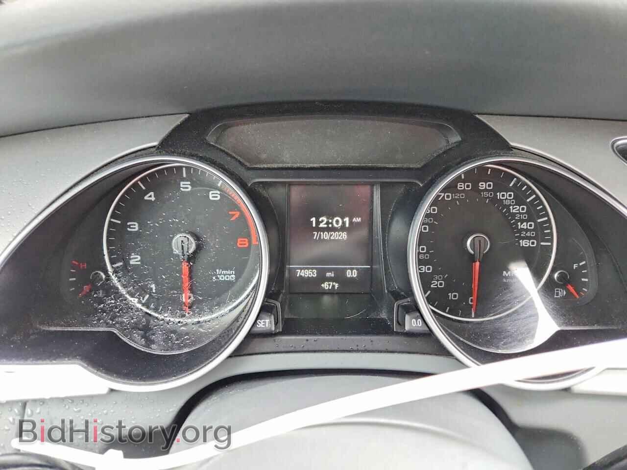 2016 AUDI A5 - VIN: WAUM2AFH1GN004681 - Photo 9