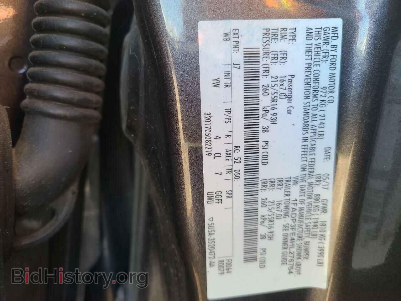 2017 FORD FOCUS - VIN: 1FADP3FE4HL276764 - Photo 12