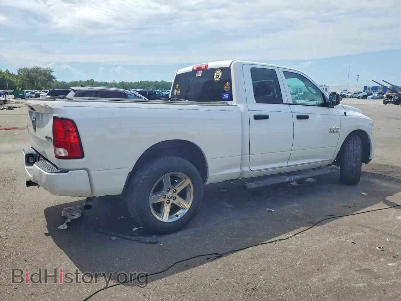 2017 RAM 1500 - VIN: 1C6RR7FG1HS698362 - Photo 3
