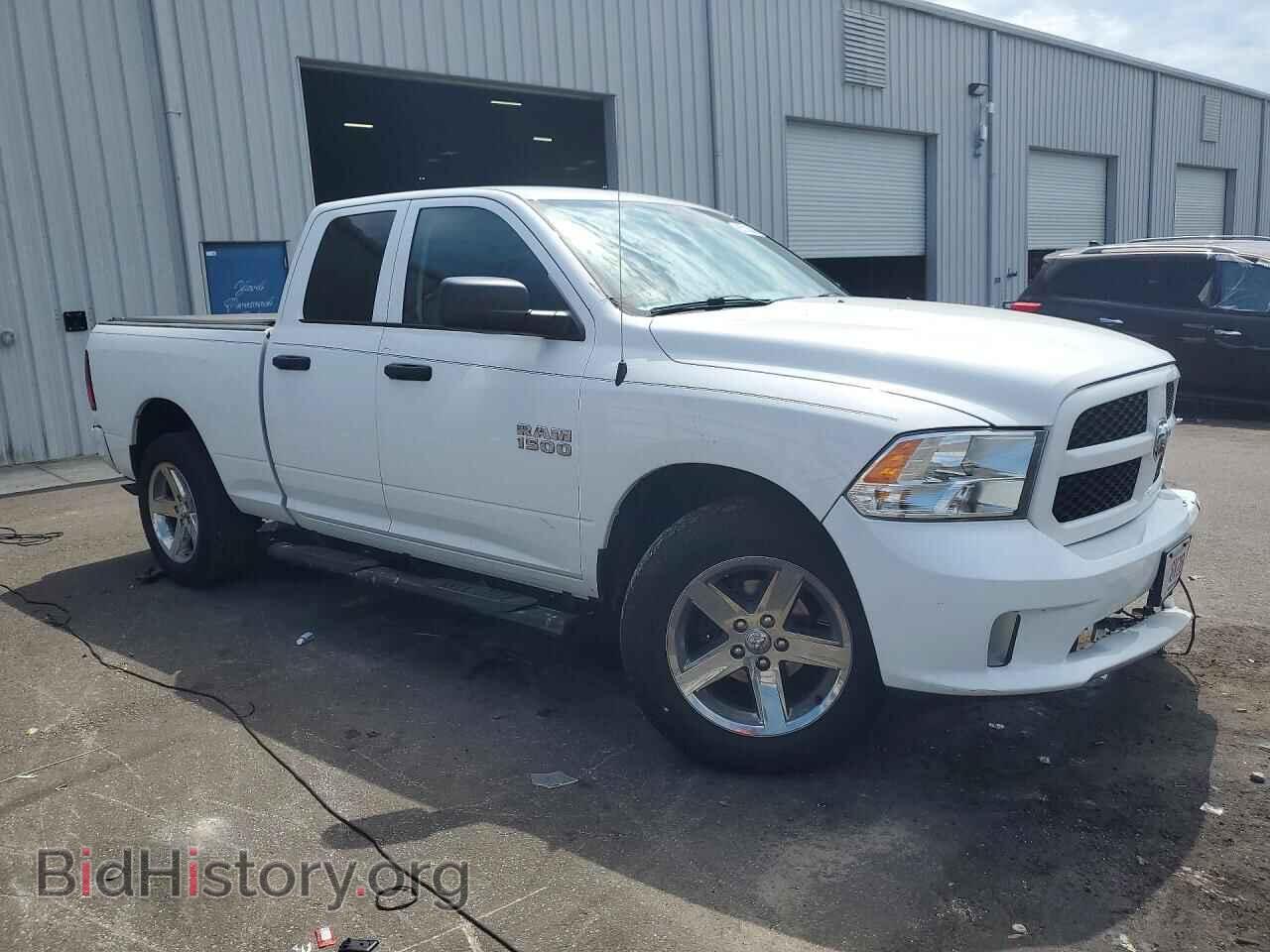 2017 RAM 1500 - VIN: 1C6RR7FG1HS698362 - Photo 4