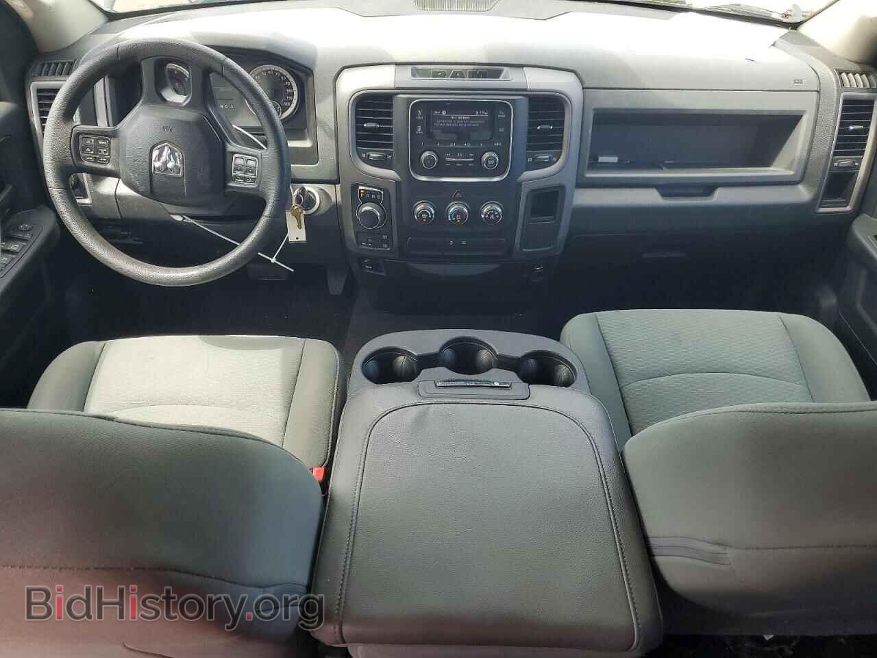 2017 RAM 1500 - VIN: 1C6RR7FG1HS698362 - Photo 8