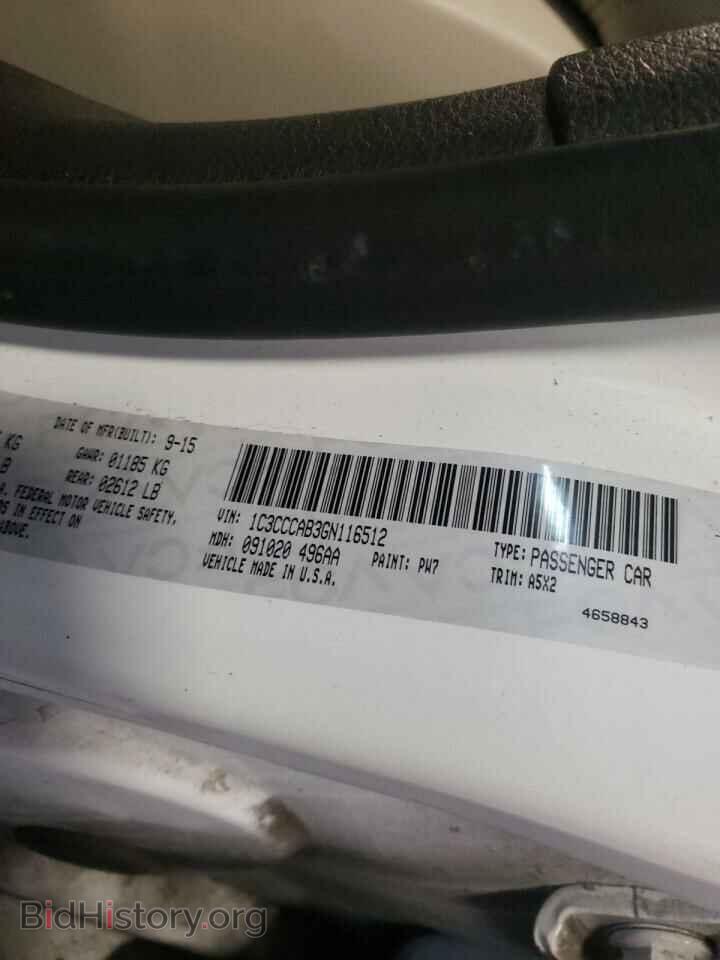 2016 CHRYSLER 200 - VIN: 1C3CCCAB3GN116512 - Фото 10