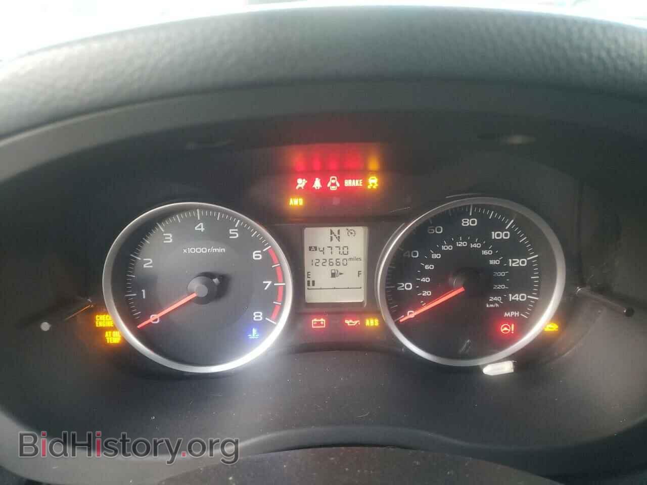 2015 SUBARU FORESTER - VIN: JF2SJADC6FH409504 - Фото 8