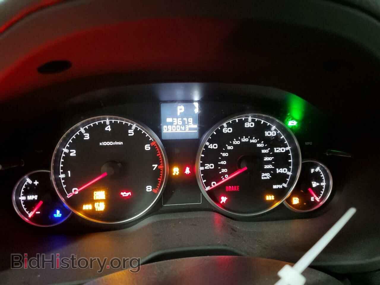 2014 SUBARU OUTBACK - VIN: 4S4BRBCC4E3299123 - Photo 9